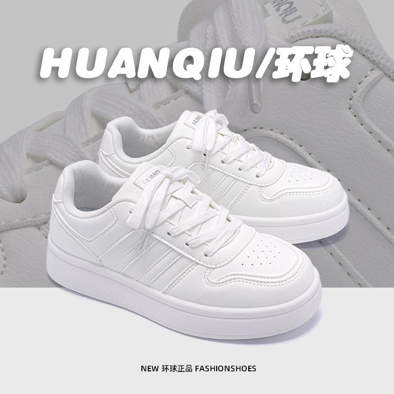 Global Academy style platform white shoes women's ZHQ68119 summer lightweight versatile board shoes student casual moral training shoes