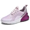 Couple 270MD Air Cushion Sneakers, Fitness Jogging, Casual Walking, Tennis Running Shoes, New Men's and Women's Running Shoes