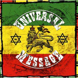 CD VARIOUS - Universal Message 3 VPCD1697 VP Records 2005 US Reggae, Ska & Dub Used
