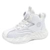 Kinder-Basketballschuhe, Jungenschuhe 2025 neue Sommermodelle, leichte und atmungsaktive Sportschuhe für mittlere und ältere Kinder, atmungsaktiv lit