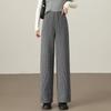 Women's High-Waist Brushed Fleece Lined Wide-Leg Casual Pants