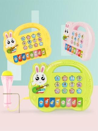 Elektronisches Klavier Spielzeug für Kinder Baby Baby Klavier Simulation Kleine Tiere Drehen Eine Vielzahl von Musikinstrumenten Zum Spielen Der