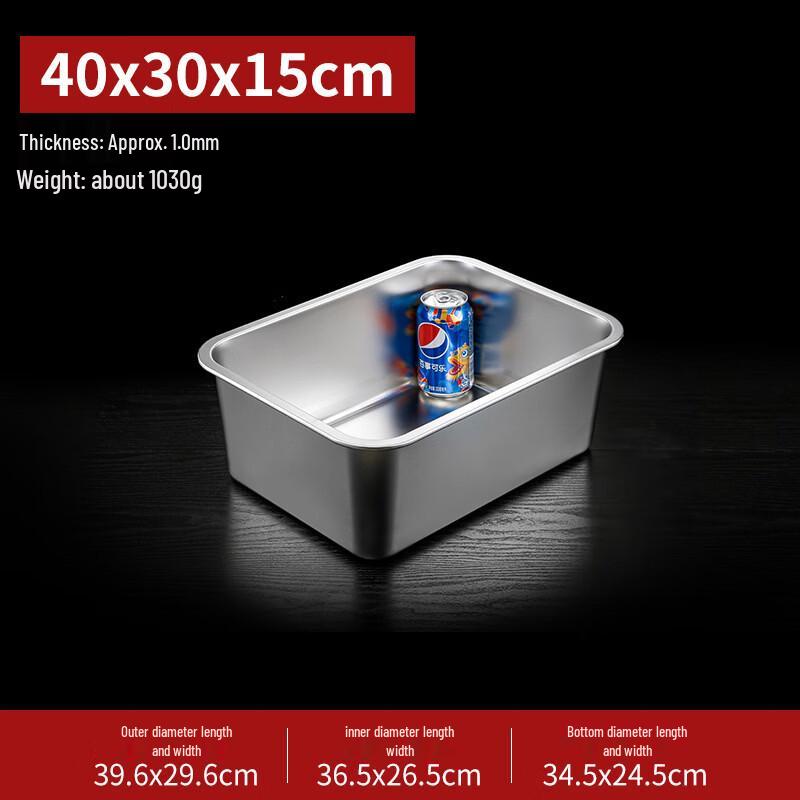 Handton Stainless Steel Deep Rectangular Food Pan