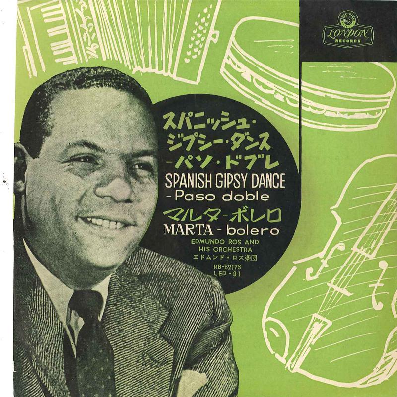 7inch Record EDMUNDO ROS & HIS ORCHESTRA - Spanish Gipsy Dance / Marta LED91 LONDON Japan New Age & Easy Listening Used