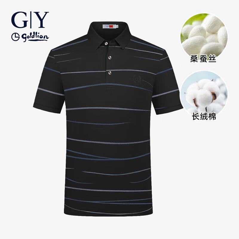 

Goldlion Men s Cooling Silk Blend Polo Shirt 2XL