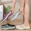 2025 Women's Summer Hollow Breathable Casual Shoes Lazy People Slip on Slippers Soft Soled Comfortable Flat Shoes Zapatos Mujer