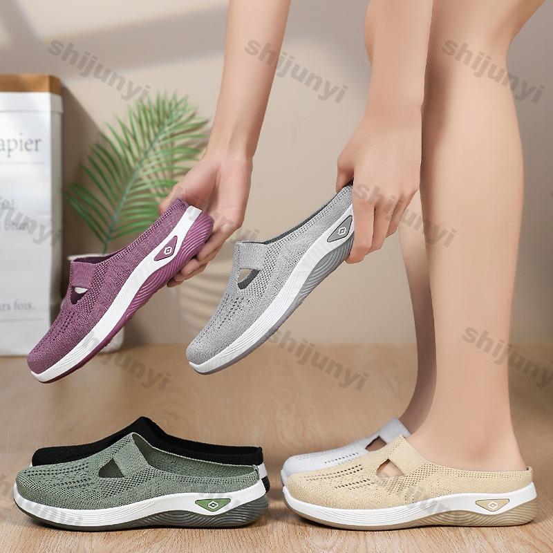 2025 Women's Summer Hollow Breathable Casual Shoes Lazy People Slip on Slippers Soft Soled Comfortable Flat Shoes Zapatos Mujer
