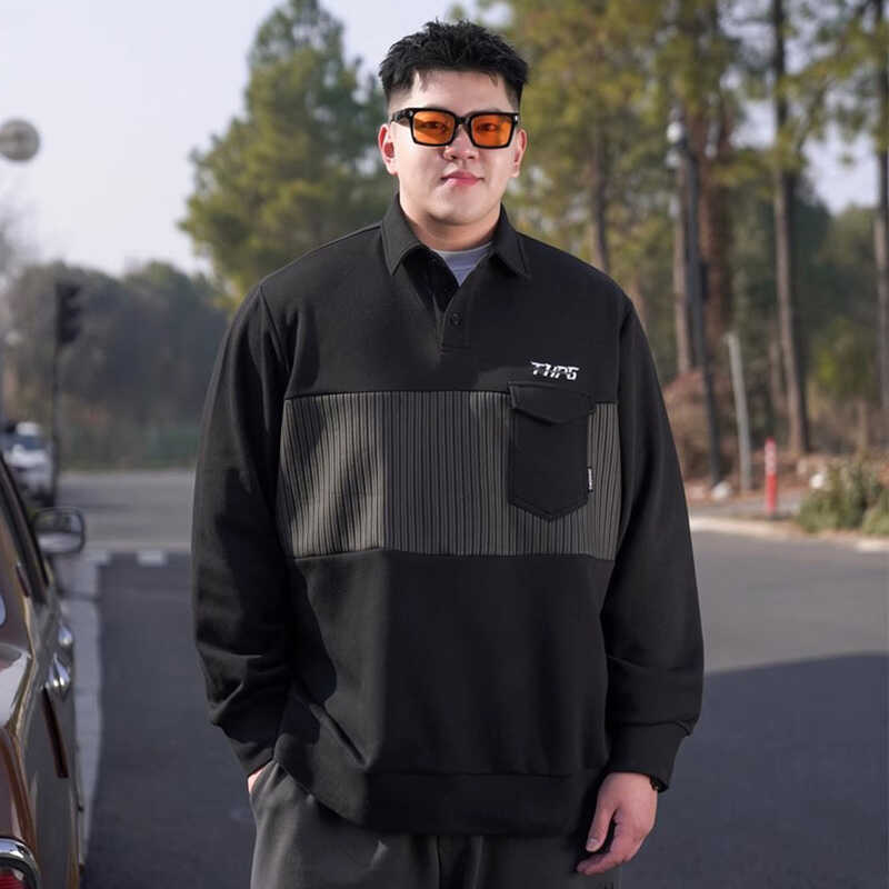 

Водолазка из мягкой ткани высокого качества, устойчивая к сминанию, мужская уличная спортивная повседневная дышащая свободного кроя модная трендовая удобная кофта с длинным рукавом 8XL чёрный