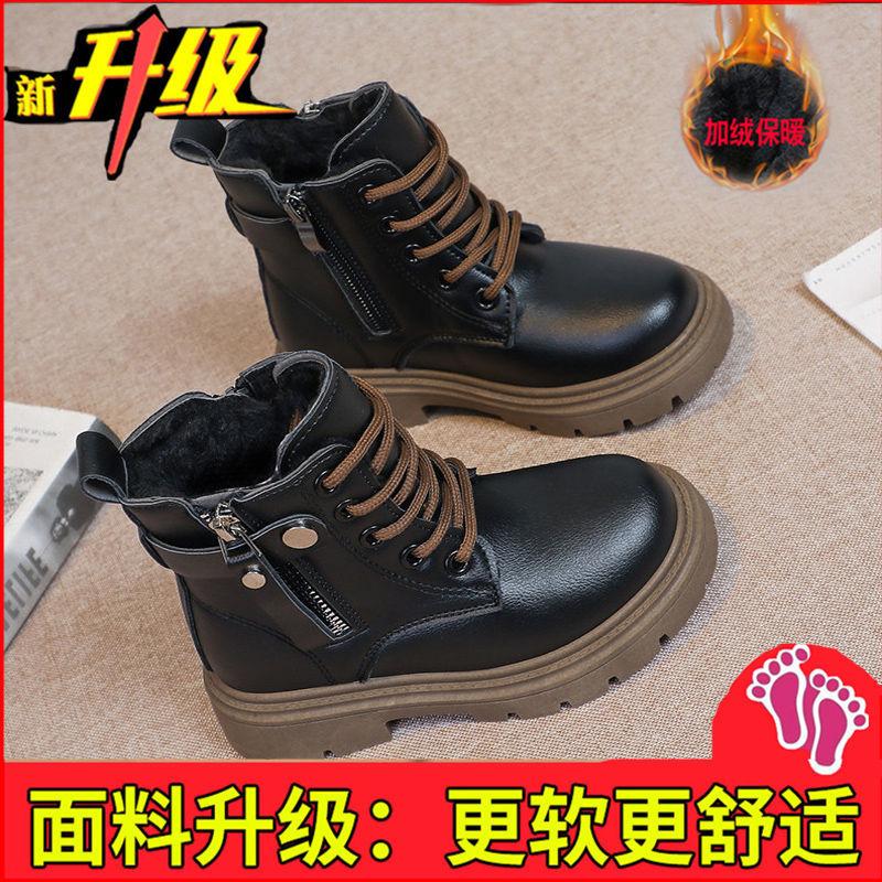 Boys Martin leather boots children's boots 2025 autumn and winter new velvet British boys short boots children
