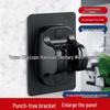 Adjustable Punch-Free Shower Head Holder - Wall Mount Bathroom Rain Shower Hanger