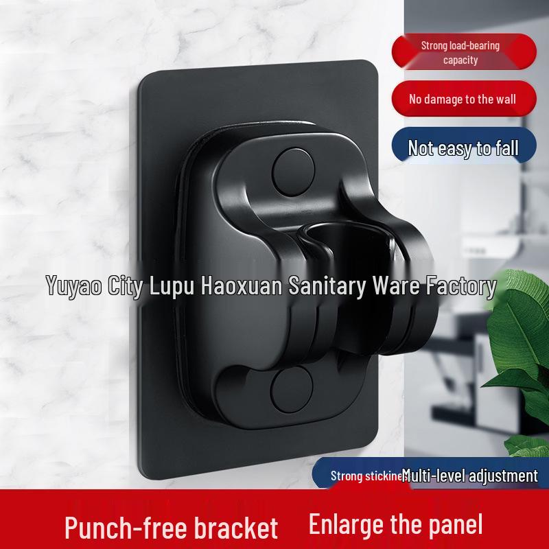 Adjustable Punch-Free Shower Head Holder - Wall Mount Bathroom Rain Shower Hanger