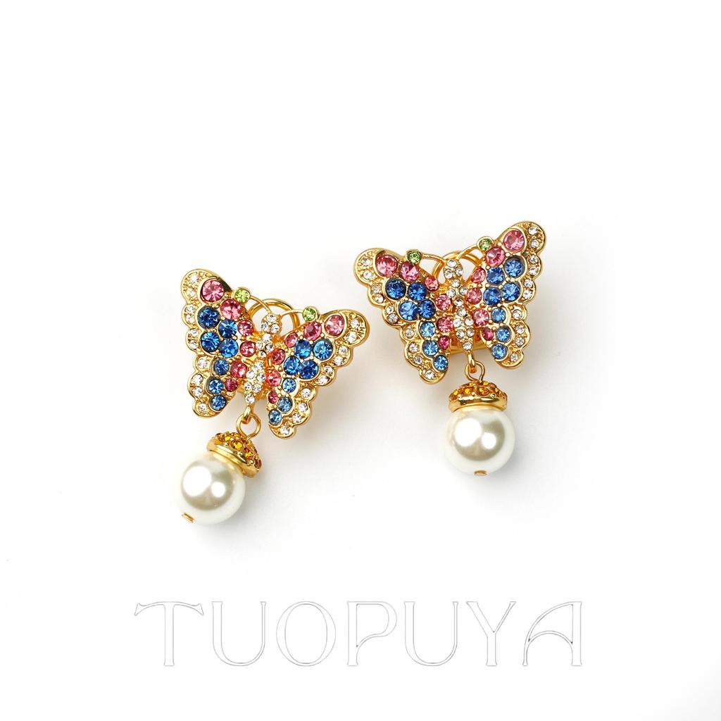 Vintage Colorful Zircon & Pearl Butterfly Stud Earrings - Elegant, Fashionable & Versatile