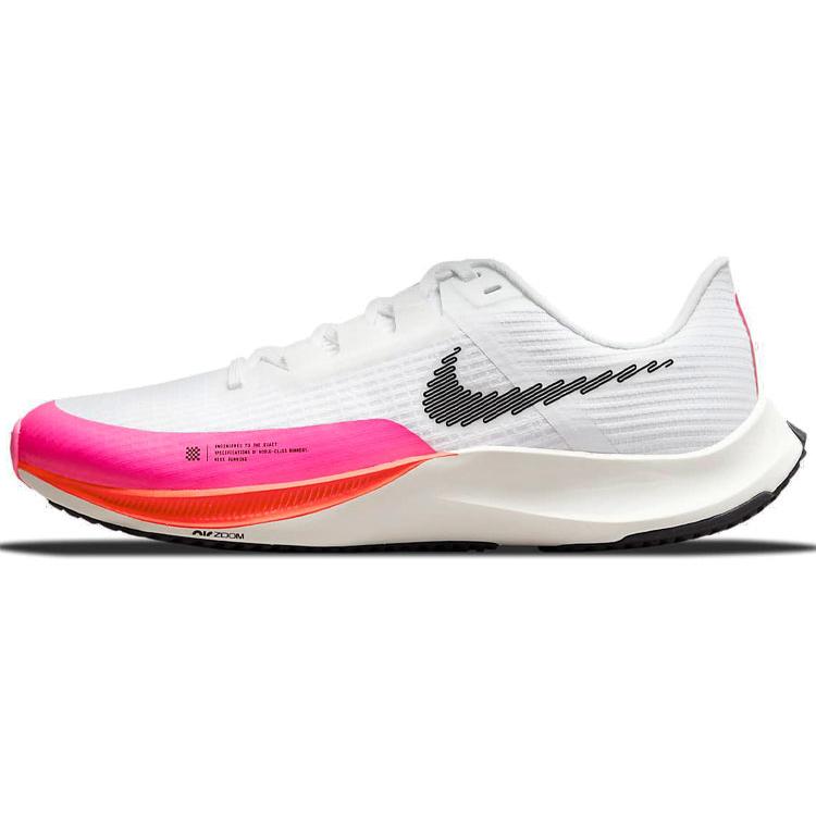 New Nike Air Zoom Rival Fly 3 'Rawdacious' DJ5426-100