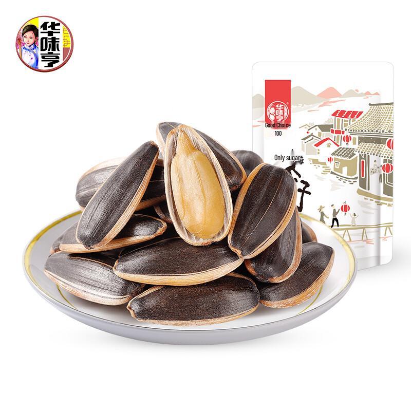 Hua Wei Heng Caramel Sunflower Seeds