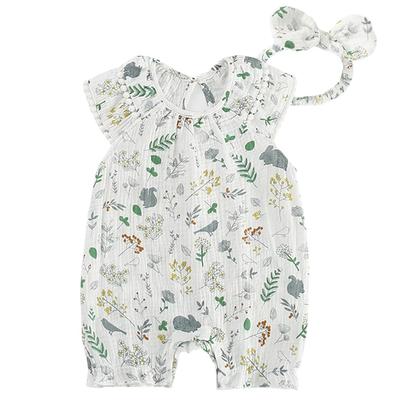 Baby Sommer Neugeborenen Haarband Baby 90 Monate [Babynest] Kleidung, Mädchen Strampler, Overalls, Kleidung, Kleidung, Inklusive, Kleidung, Baumwolle, Beige, 18-24