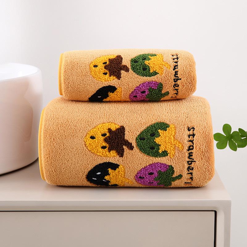 Cross-Border Exclusive Coral Fleece Bath Towel Set - Soft, Thick, Absorbent & Skin-Friendly with Creative Embroidery