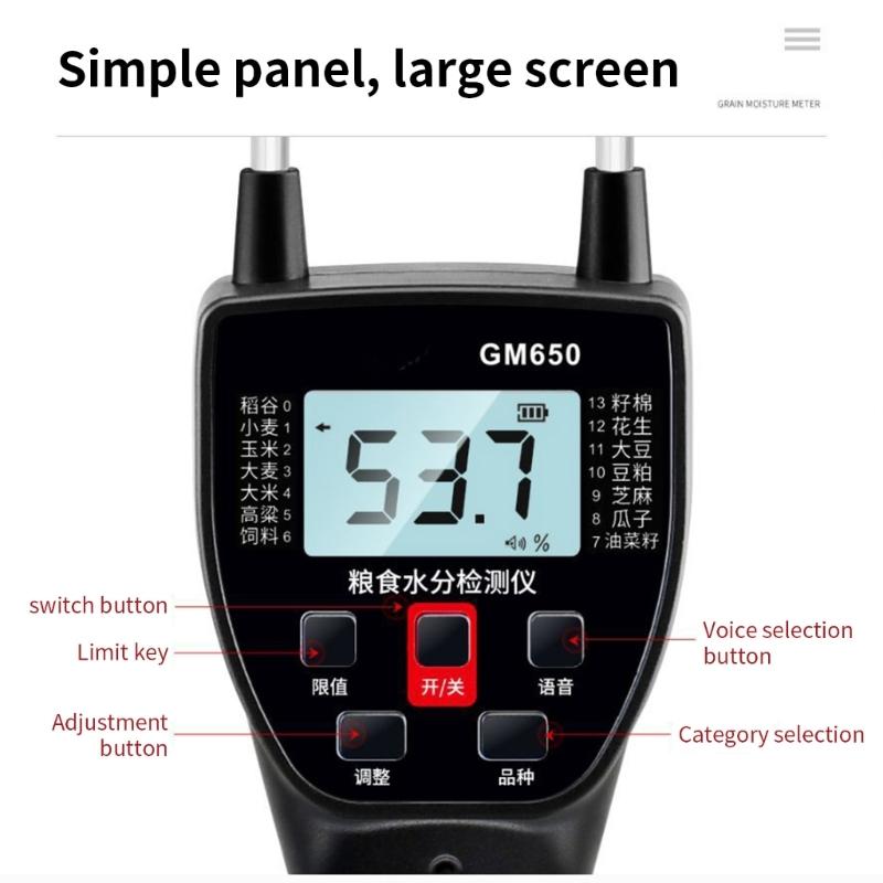 LCD Display Grains Humidity Meter Grains Meter with Voice Broadcast for Wheat Corn Bean Variety Grains Moisture Tester