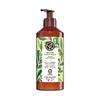 Olive Petitgrain Body Lotion 390ml