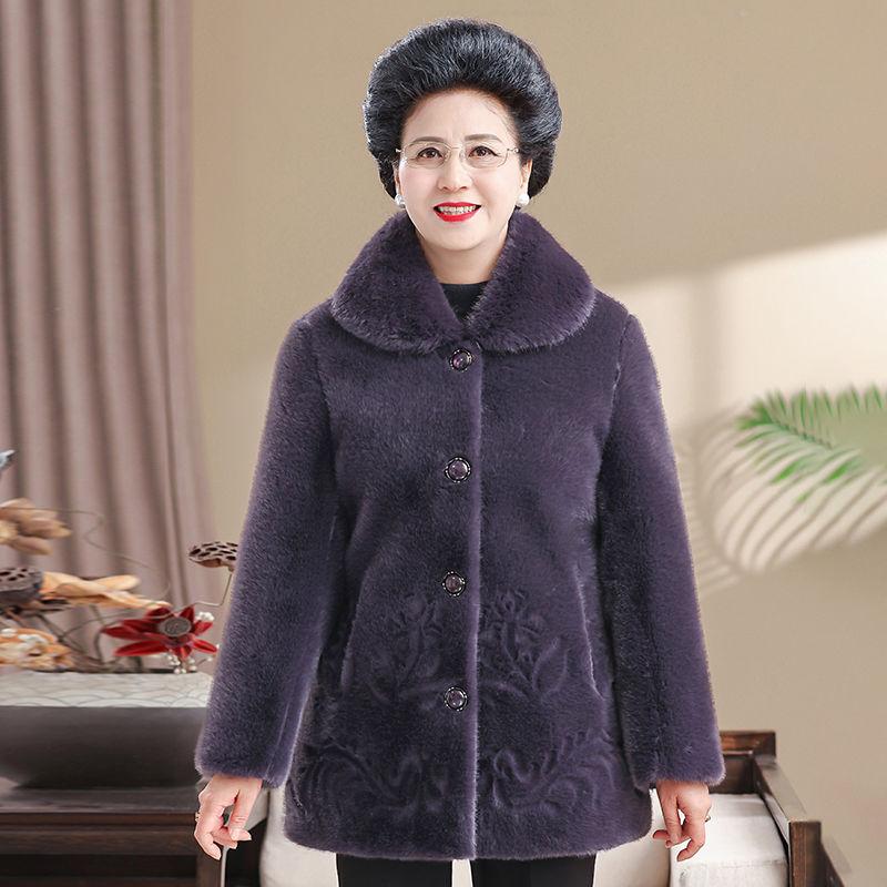 Thick Warm Winter Coat for Senior Women Luxury Fur Lined Jacket Fashionable Outfit for Elderly Ladies