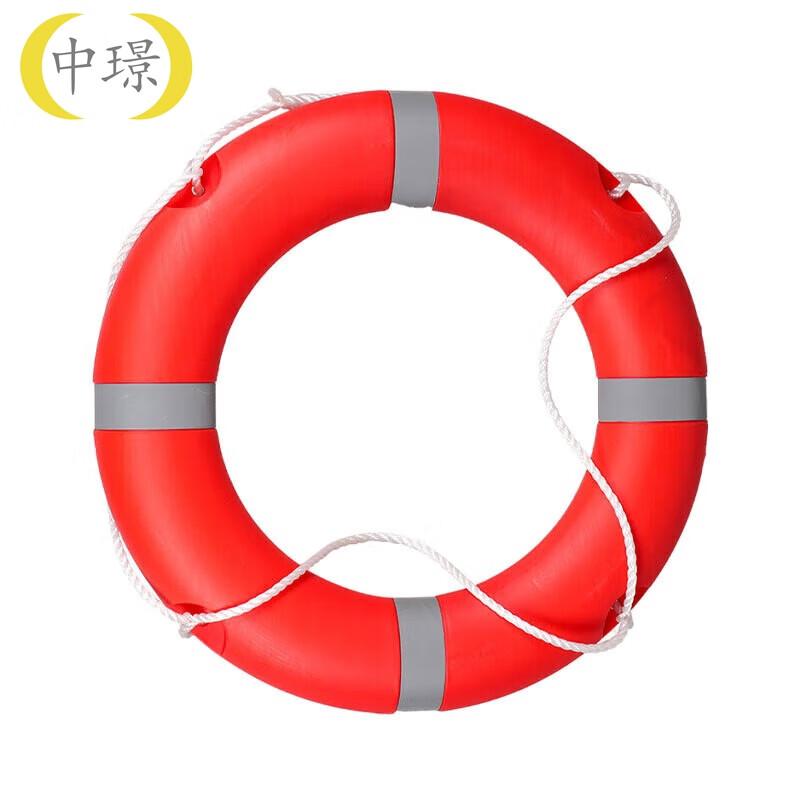 Zhongjing Professional Solid Foam Lifebuoy