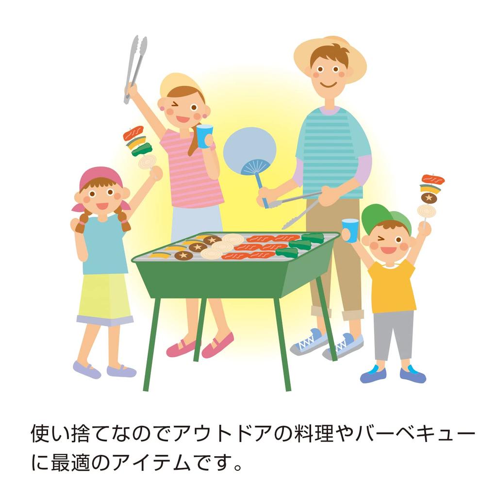 Kokubo Industries Disposable Paper Cutting Board for Cooking Made in Japan Paper Cutting Board Sheet Disposable Cutting Board Hygienic (40 pieces)