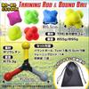 SALUDABLE Reaction Balls Training Rods for Reflexes and Dynamic Visual Acuity Practice Set (6 Pieces)