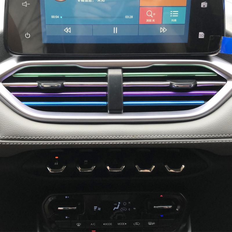 Car air outlet decorative strip, grille clip, U-shaped, electroplated, bright strip, chrome plated air conditioner, color interior modification