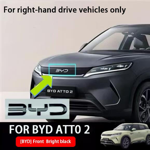 For BYD Atto 2 Right-hand Drive Dedicated Car Front Bumper Covering Black Emblem Rear Emblem Decorative Sticker
