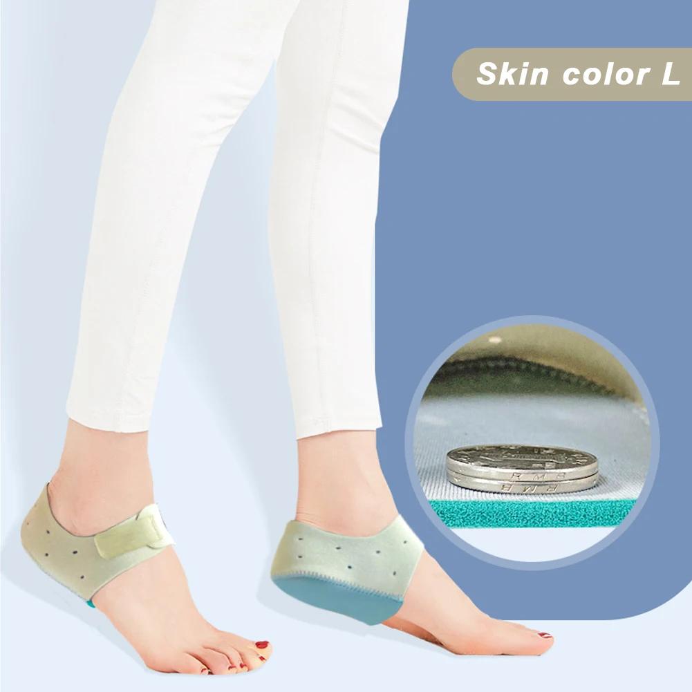 Men And Women Heel Pad Sports Insole Thickened Shock Absorption For Heel Tendinitis & Pain Relief