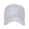 TOP Gib Niemals Auf Baseballkappe Lässig Polyester Verstellbar Outdoor Sportkappe für Unisex Erwachsene