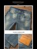Brand Men's Korean Style Skinny Mid-Waist Jeans - Versatile Fashionable Long Pants for All Seasons