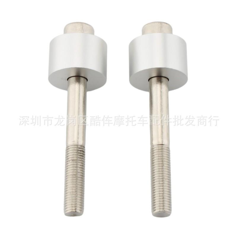 Tiger 1200 GT Pro Handlebar Riser Spacer 20mm Height Increase Motorcycle Steering Stem Upgrade
