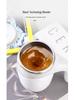 Automatic Electric Stirring Mug: Stainless Steel, Magnetic Rotation, Rechargeable for Coffee & Soy Milk