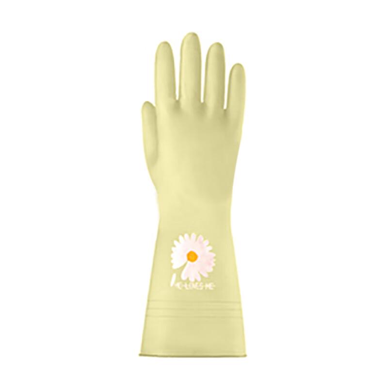 Durable Waterproof Household Gloves