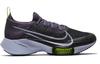 Nike Air Zoom Tempo Next% Flyknit Dark Raisin Black Volt Women's CI9924-500