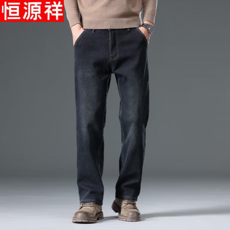 

Hengyuanxiang Men s Winter Fleece-Lined Straight Jeans 33
