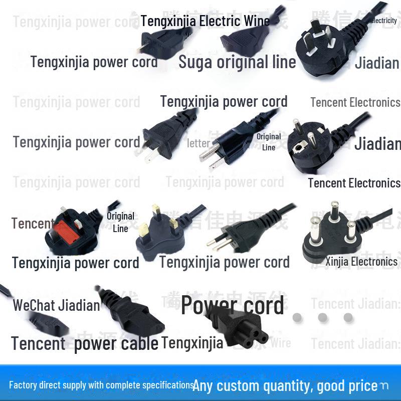 8-Shaped Power Cord with American, Japanese, Korean, National Standard Flat Plugs, British, Small European Round Plugs, AC Adapter