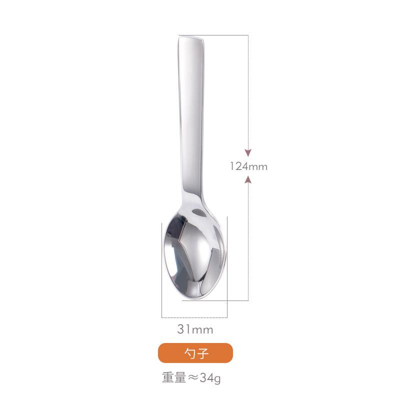 304 stainless steel children's fork and spoon baby eating spoon training spoon, household dessert spoon and fork short handle children's tableware