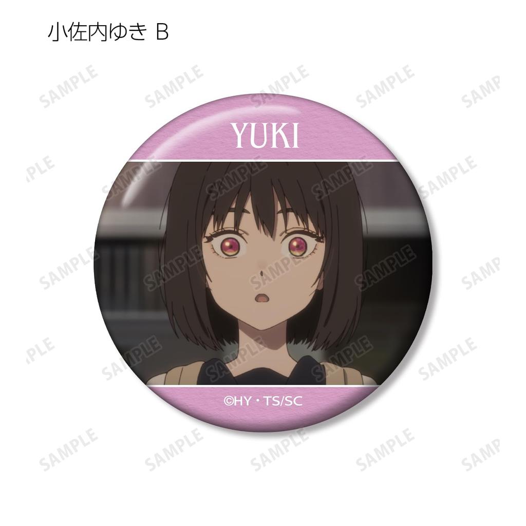 Small Citizen Series Trading Scene Can Badge Colleize Official Goods Official License [Official] (Unit/BOX) [Complete BOX/8 Pieces]