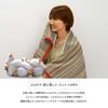 Bath Set of Made from Leftover Mixed Block Gentle on 60 x Set of Kind to the Earth and Your Made with Leftover [Sleeping Room] Towels, 4, Yarn,