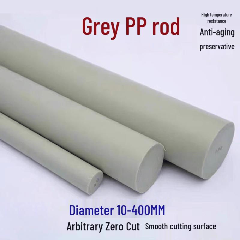 Ansile Polypropylene Round Rod серый