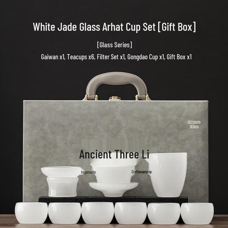 

Дарёный Глазурованный Кунг-фу Чайный Набор Arhat Cup Set