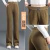 Autumn/Winter New Women's Elastic High Waist Straight Leg Pants Fashionable Loose Wide Leg Pants