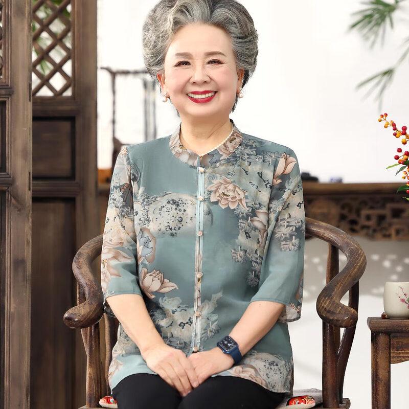 

Tang Lady Chiffon Open-Front Blouse for Elderly Women 4XL (130-145 jin)