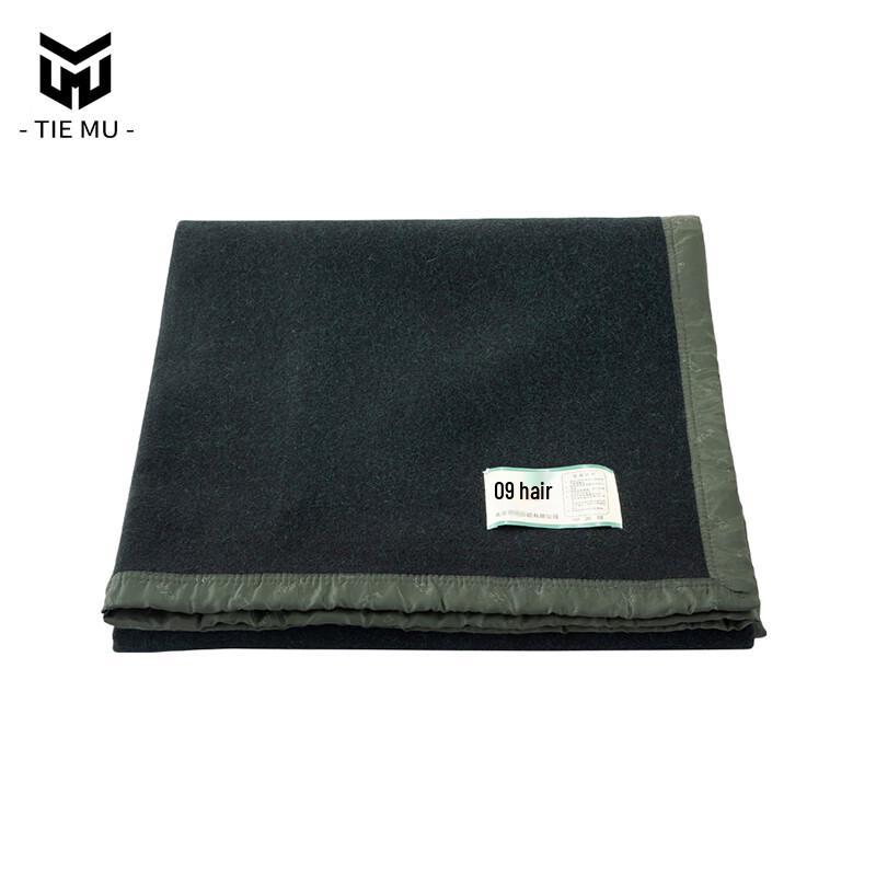 Heavy-Duty Military Wool Blanket