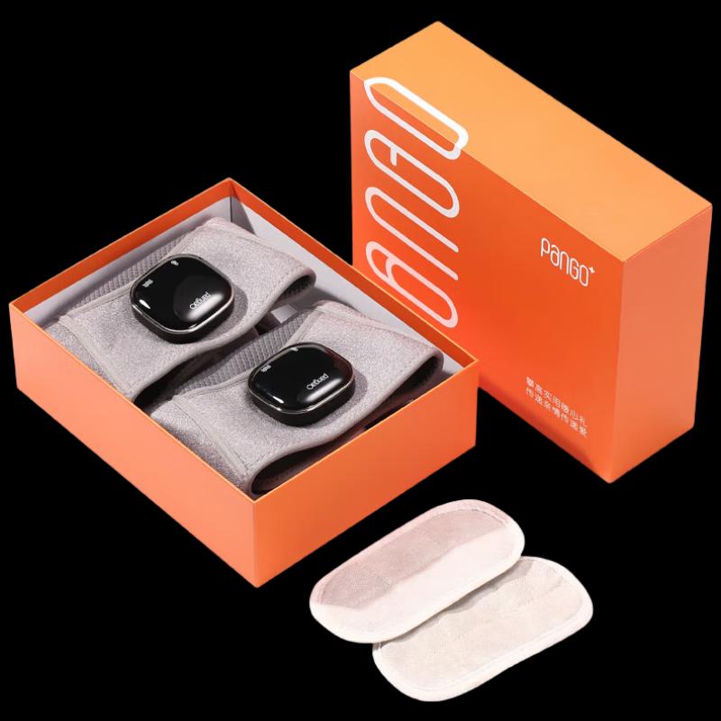 Pangao Knee5 Wireless Knee Massager