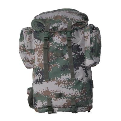 70L Tactical Cold Weather Backpack