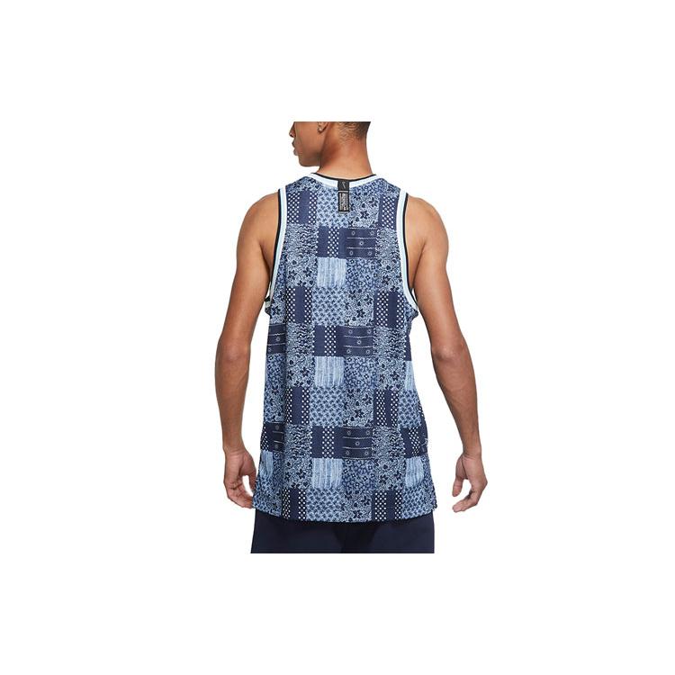 Nike Basketball Jerseys Men's Dark Royal Blue Moderate Bib & Brace CK6302-455