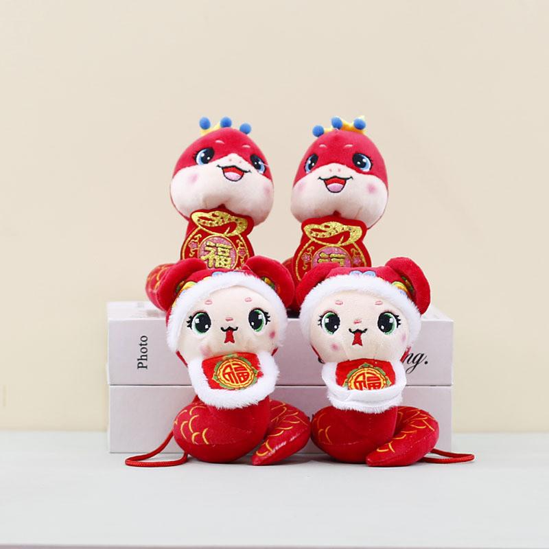 Adorable Plush Snake Doll For Year Of The Snake Festive Decoration Gift