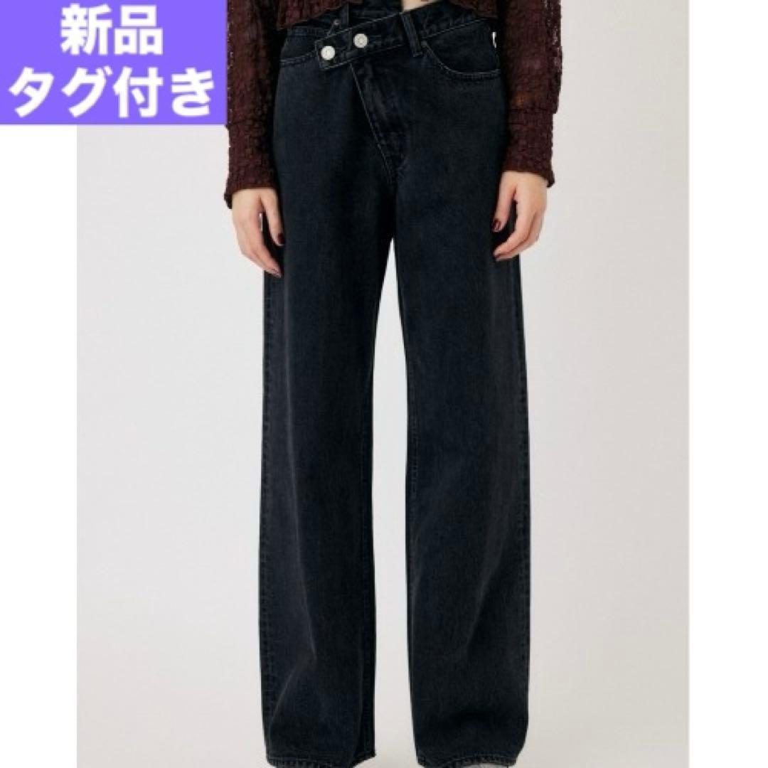 New with tag MOUSSY CROSS WAIST WIDE STRAIGHT